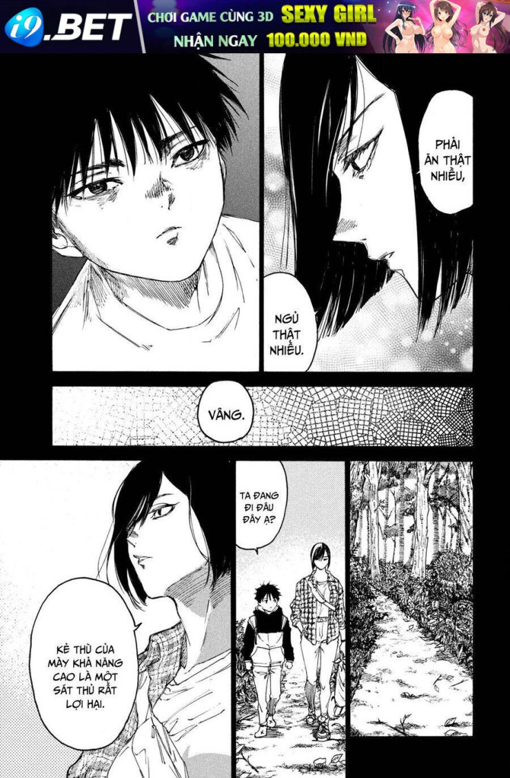 Shiganbana - Page 22