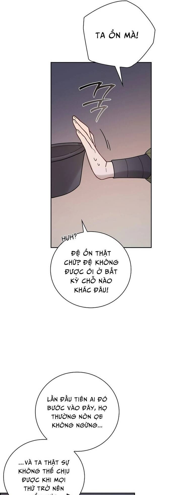 Đặc Cảnh Võ Lâm - Page 15