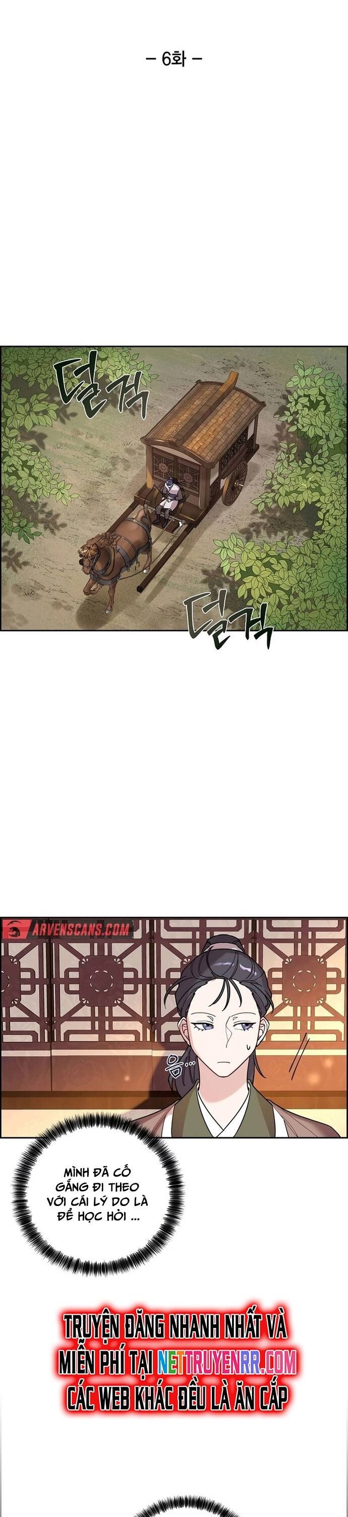 Đặc Cảnh Võ Lâm - Page 12