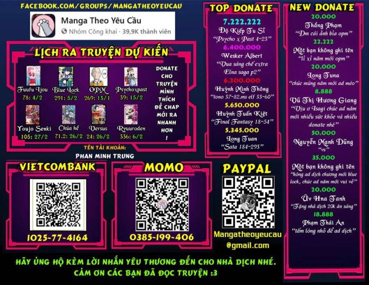 Nihon e Youkoso Elf-san - Page 36