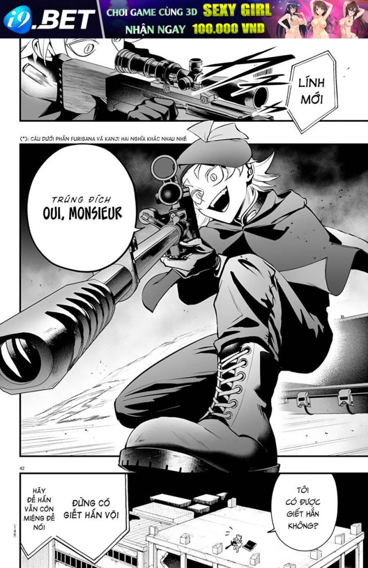 Mairimashita! Iruma-kun: IF Episode of MAFIA - Page 45