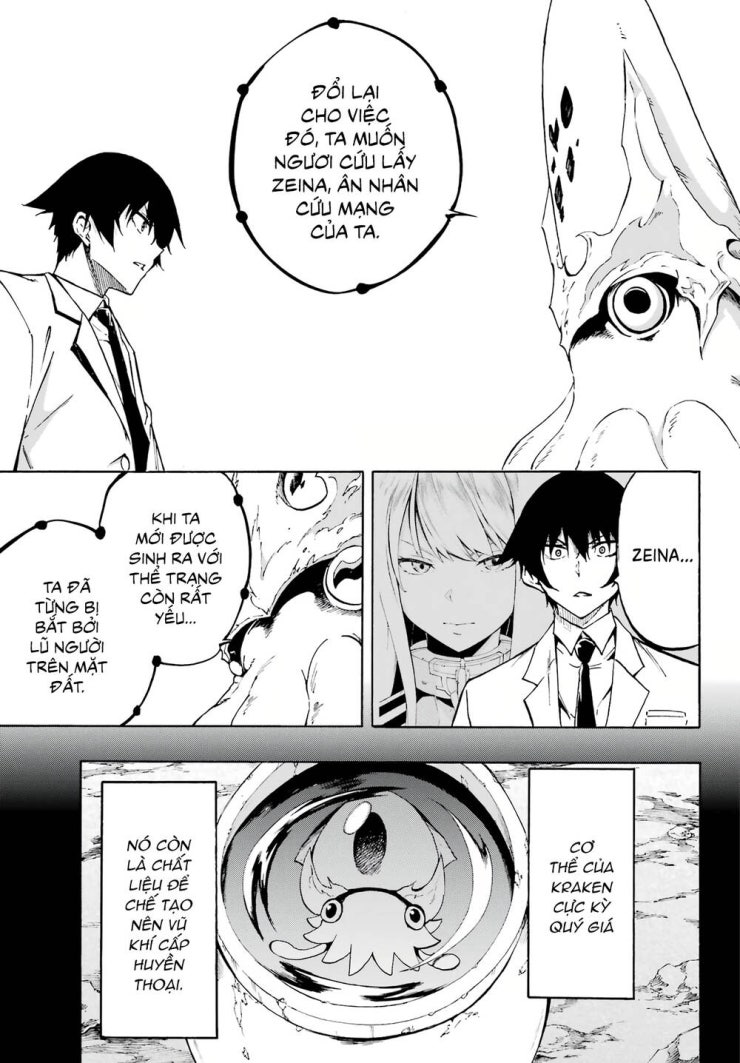 Gokusotsu Kraken - Page 41