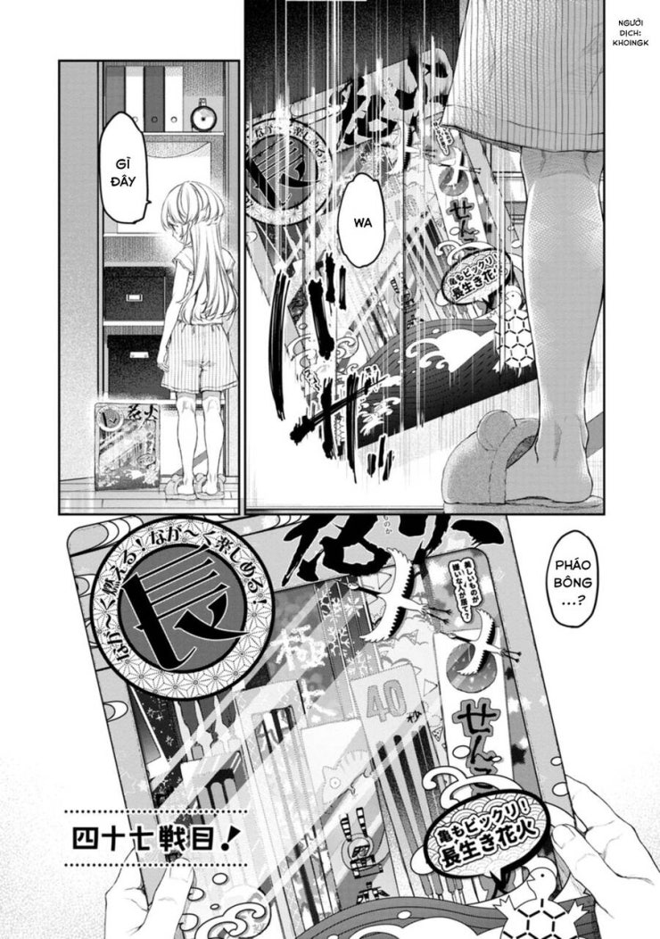 Hầu gái của tôi phiền phức quá đi! - Page 6