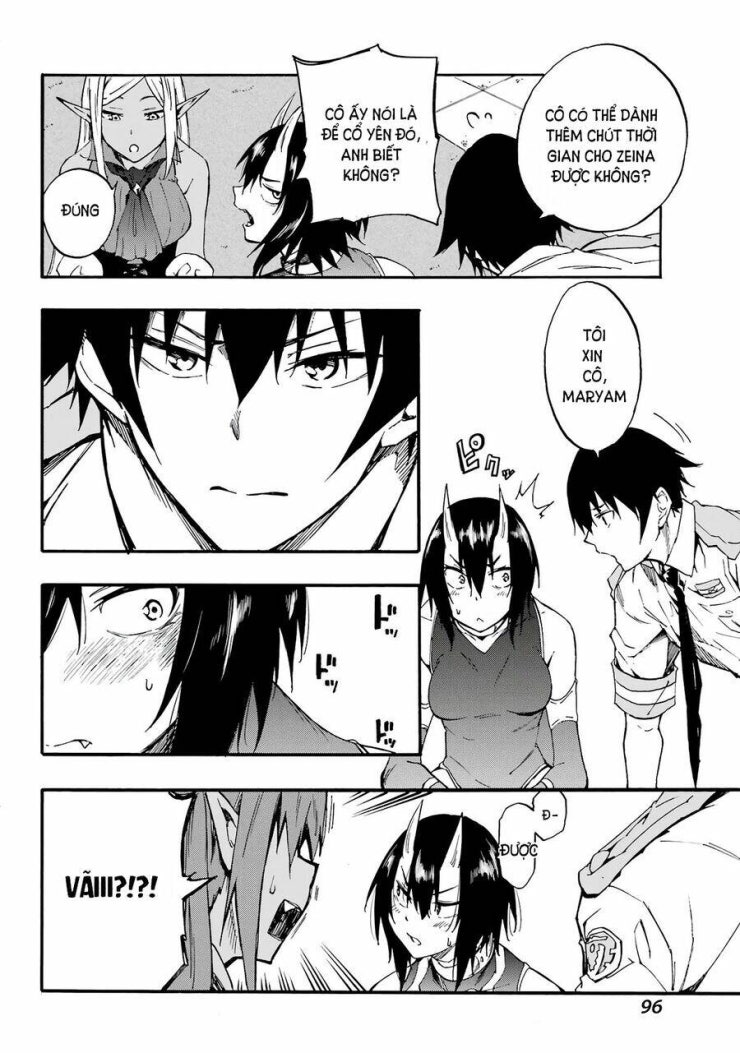 Gokusotsu Kraken - Page 18