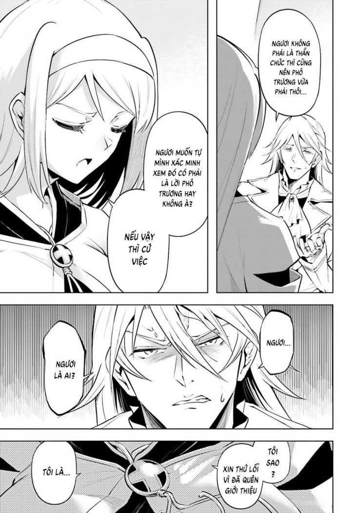 Tono Kanri O Shite Miyou - Page 7