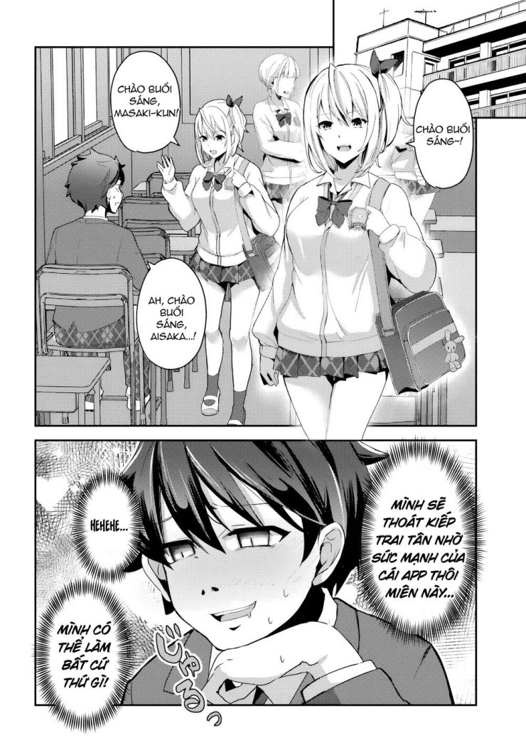 Te Ni Ireta Saimin Appli De Yume No Harem Seikatsu O Okuritai - Page 33
