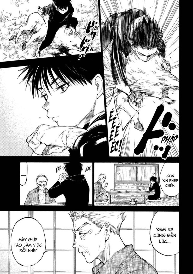 Shiganbana - Page 20