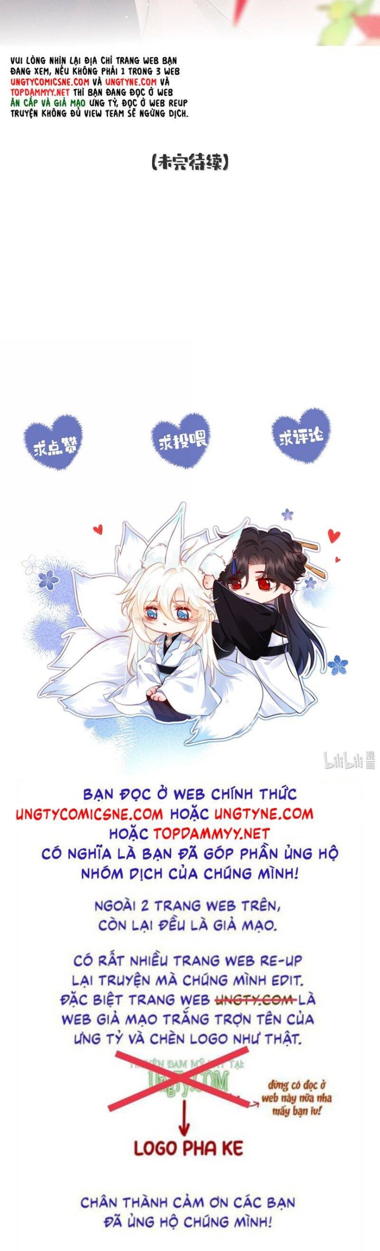 Nam Chủ Vì Sao Quyến Rũ Ta - Page 25