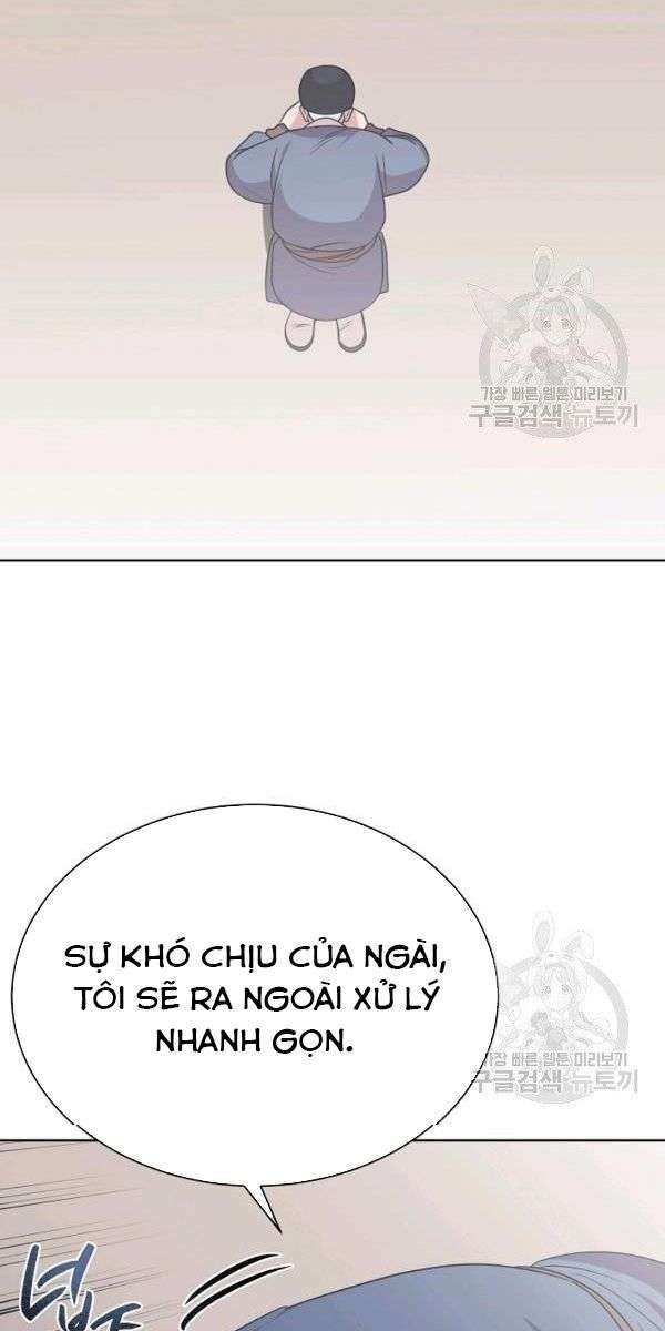Họa Long Vương - Page 17
