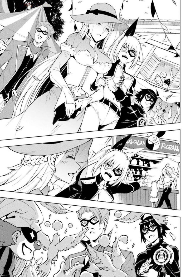 Tono Kanri O Shite Miyou - Page 37