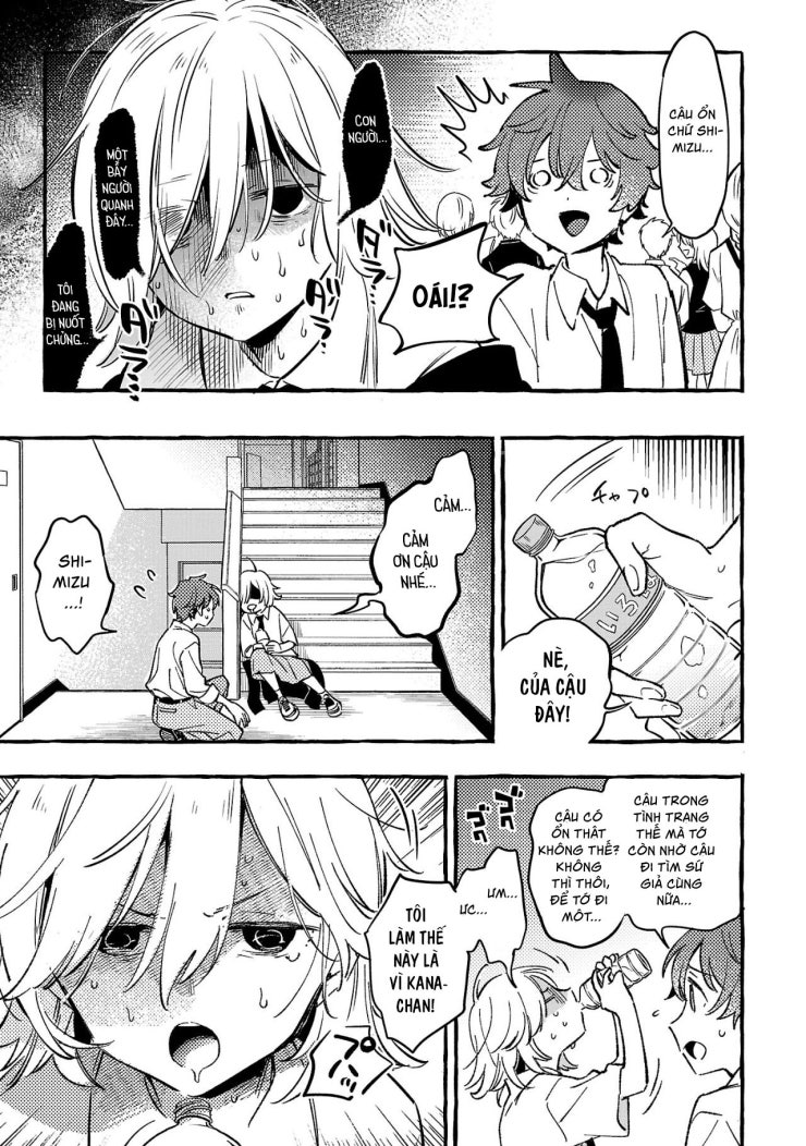 Byakuda No Hanamuko - Page 74