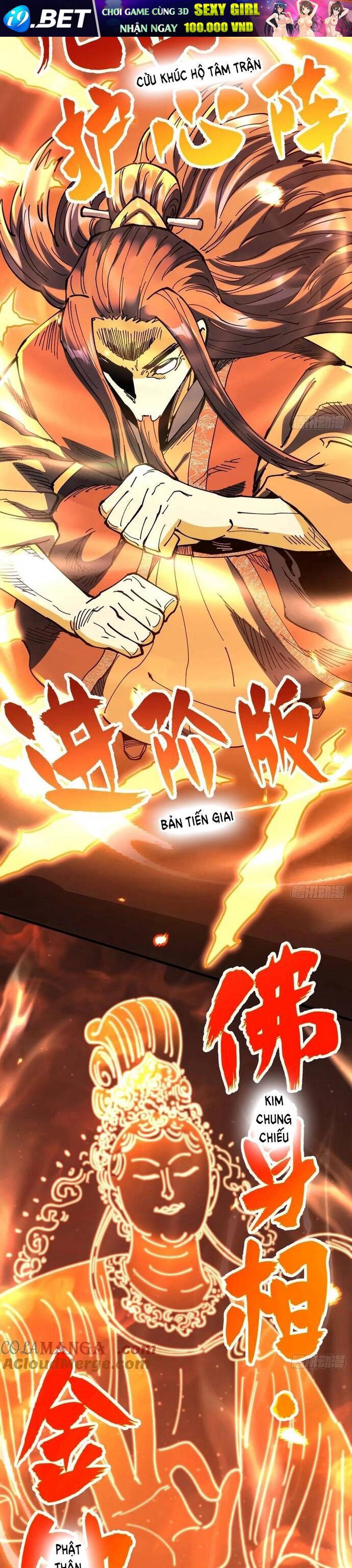 Chưa Từng Ra Tay Nhưng Ta Vẫn Thành Đại Lão Trên Thiên Bảng - Page 10