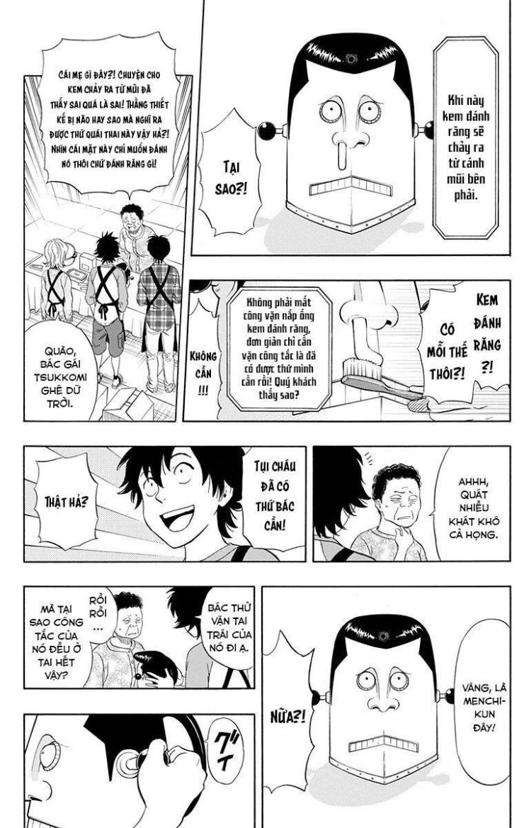 Sket Dance - Page 9