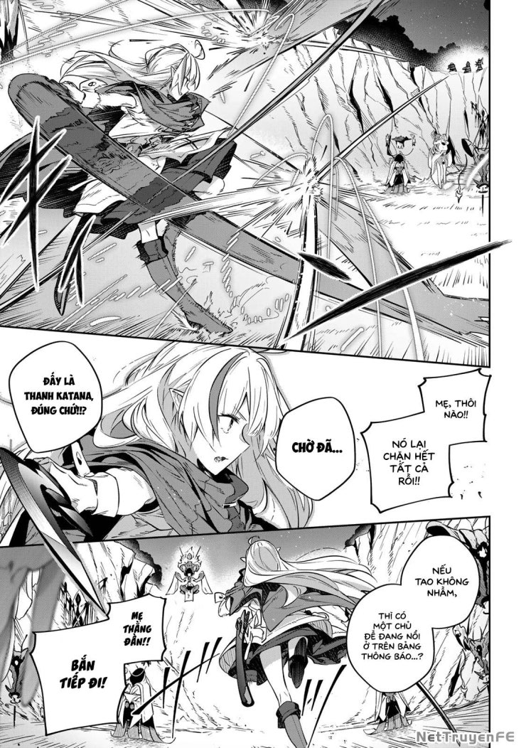 Destiny Unchain Online - Page 11