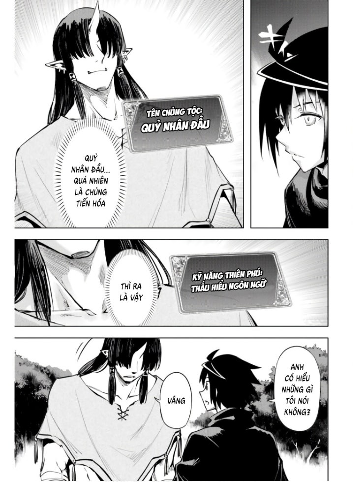 Tono Kanri O Shite Miyou - Page 49