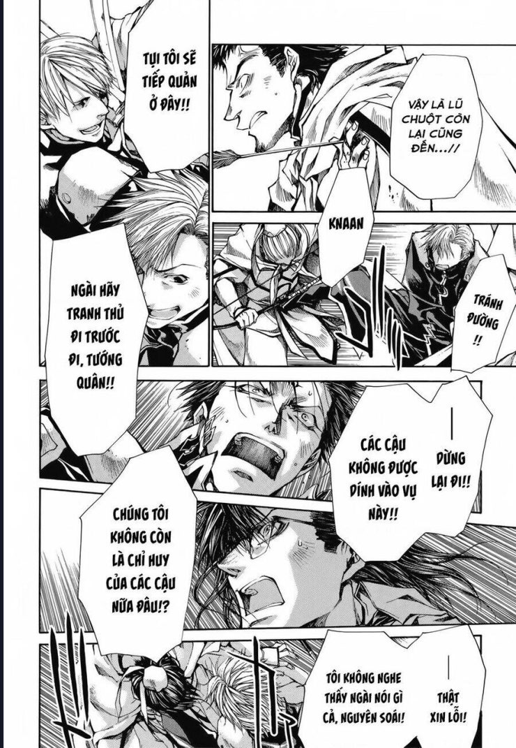 Saiyuki Gaiden - Page 15