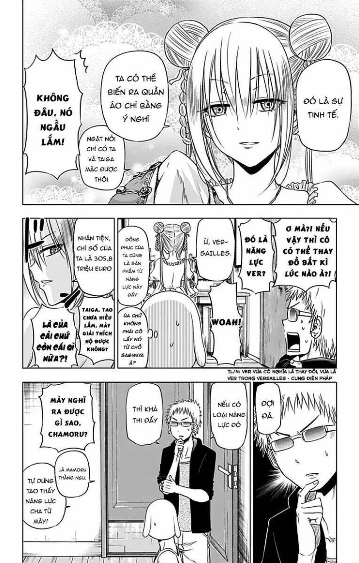 Hungry Marie - Page 6