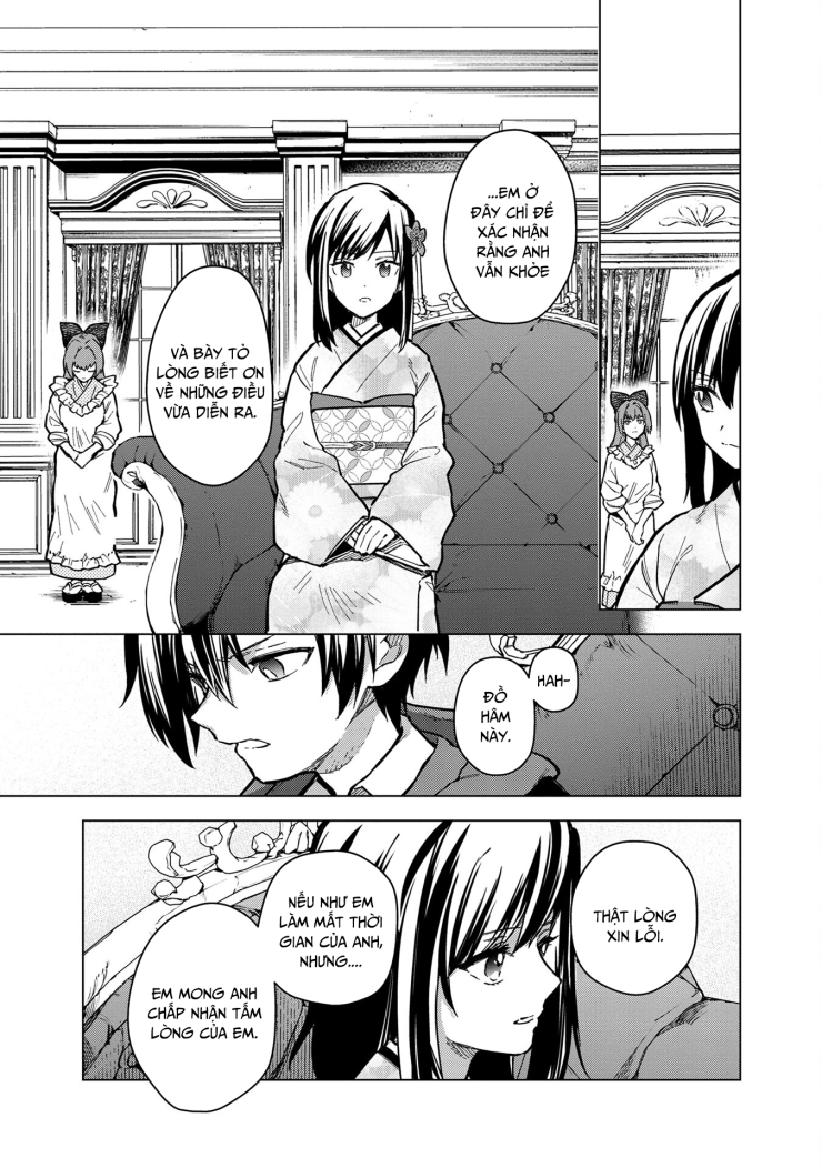 Byakuda No Hanamuko - Page 18