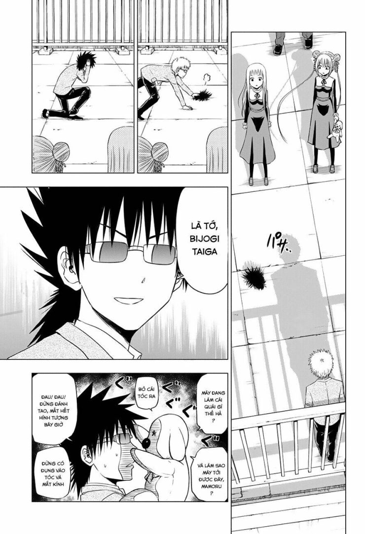 Hungry Marie - Page 4