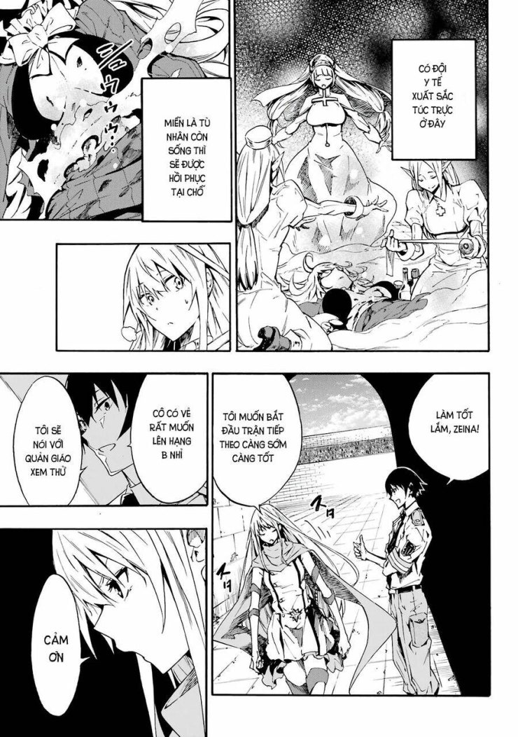 Gokusotsu Kraken - Page 9