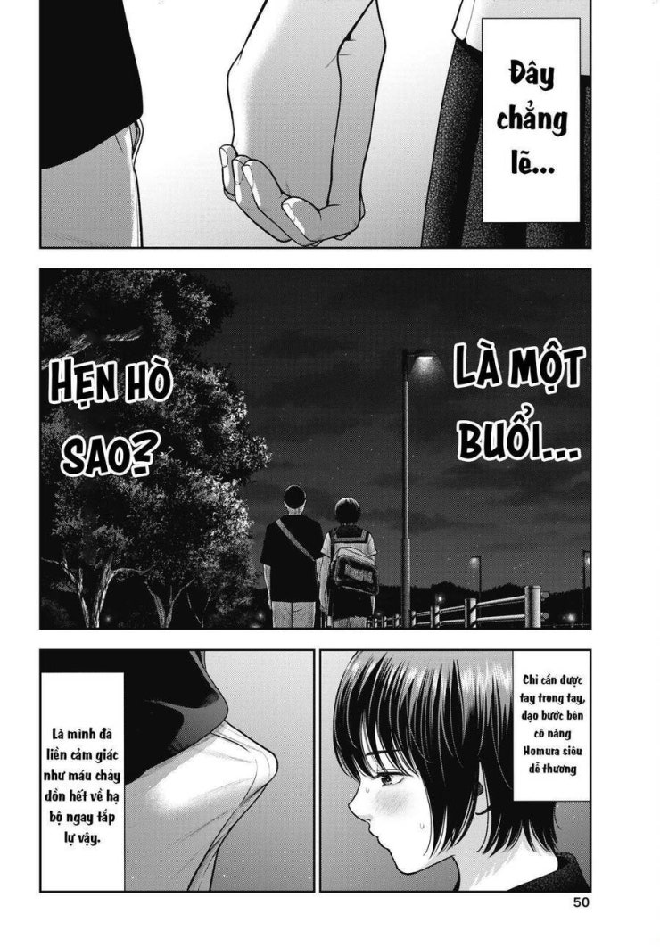 Double Play - Page 13