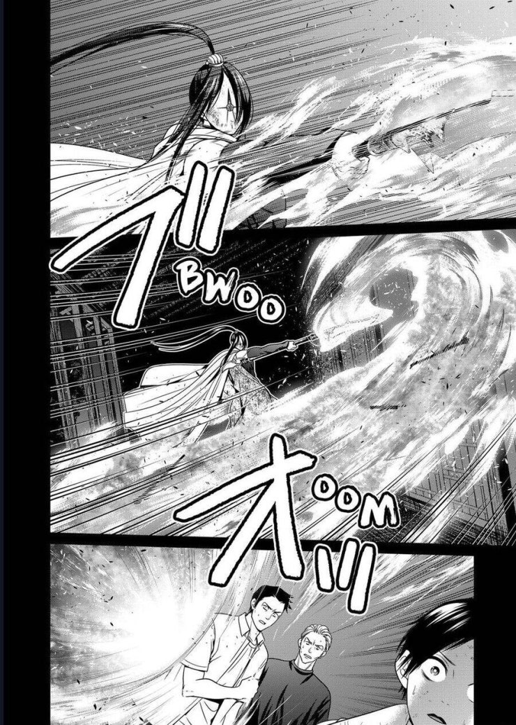 Địa Phủ Tokyo - Page 6