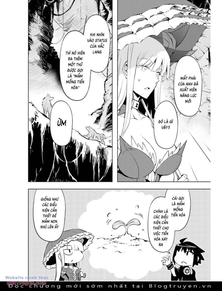 Tono Kanri O Shite Miyou - Page 15