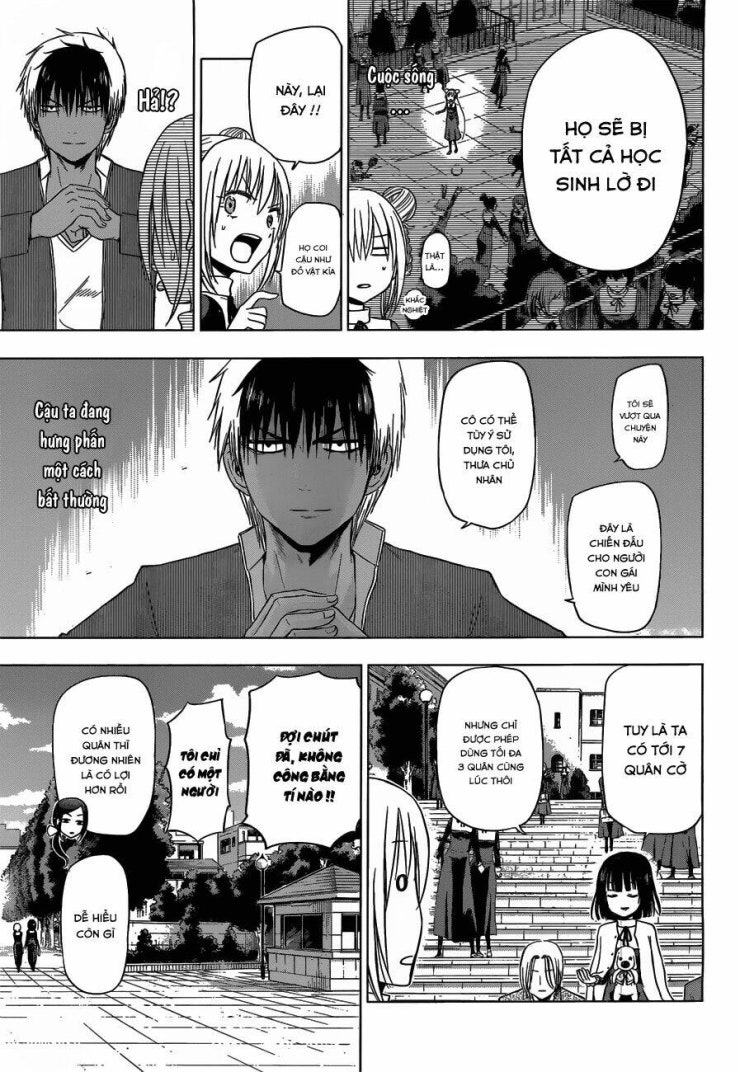 Hungry Marie - Page 8