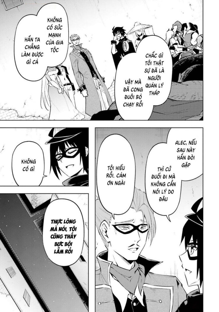 Tono Kanri O Shite Miyou - Page 15