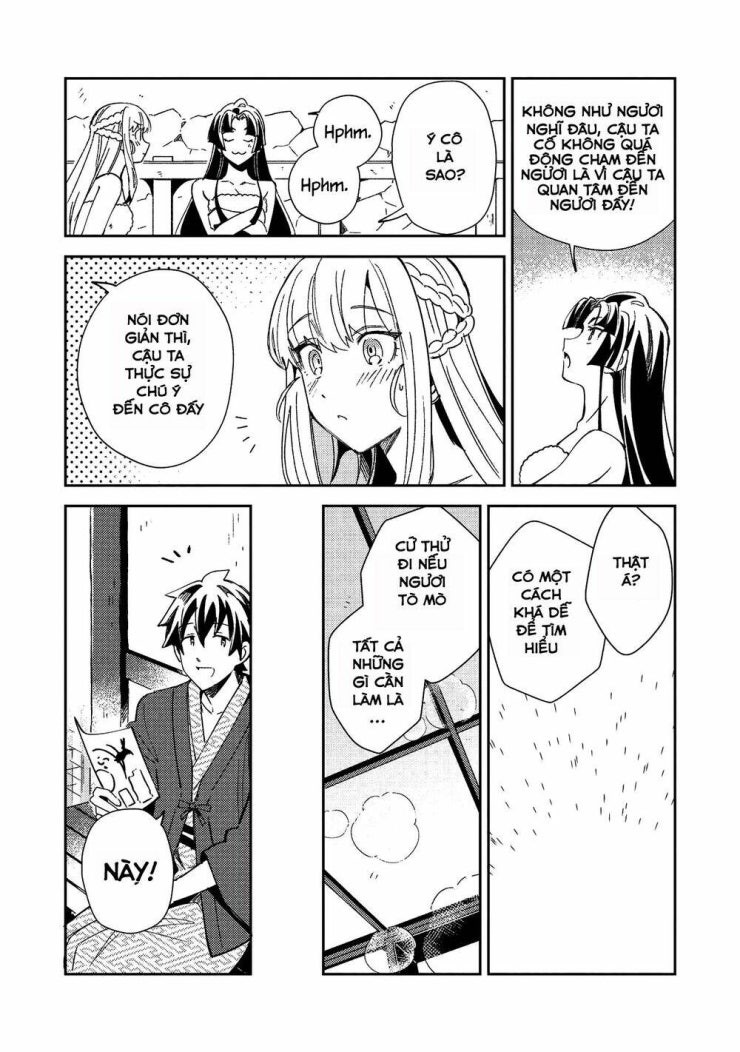 Nihon e Youkoso Elf-san - Page 18