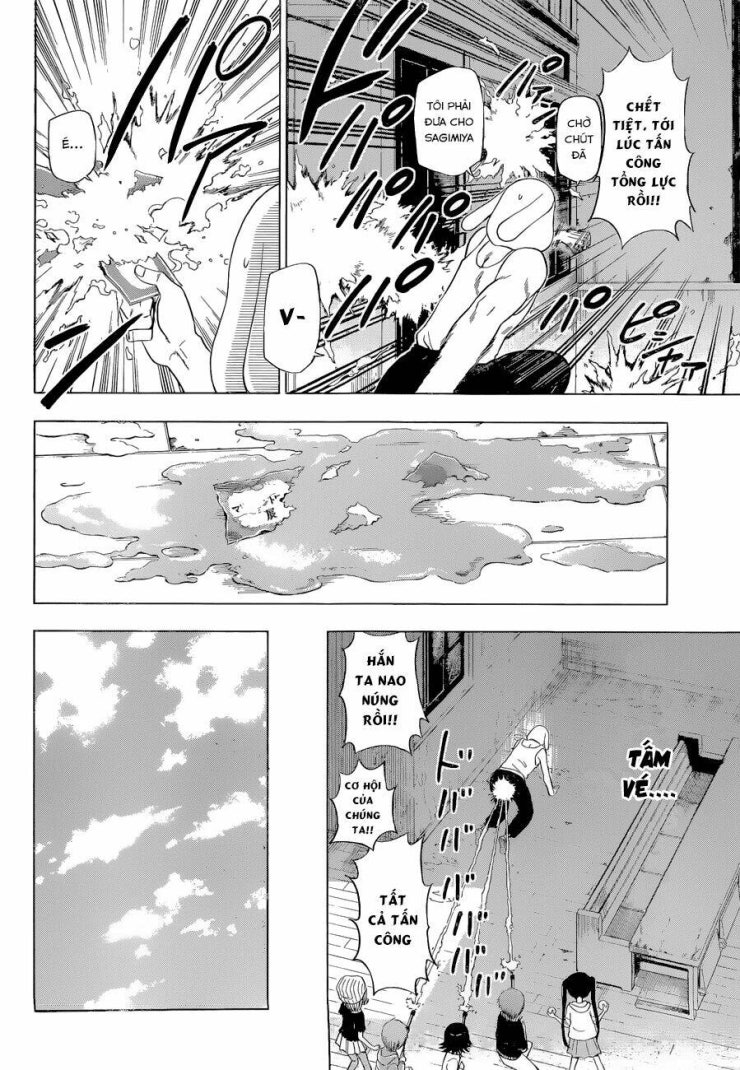 Hungry Marie - Page 17