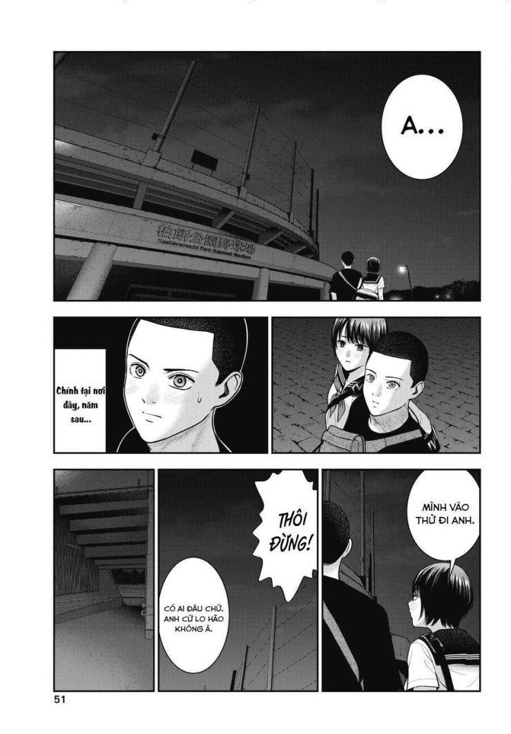 Double Play - Page 14