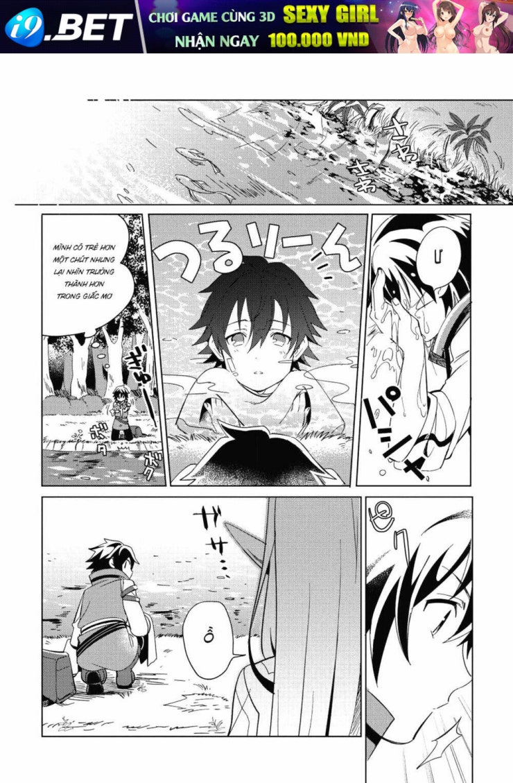 Nihon e Youkoso Elf-san - Page 11