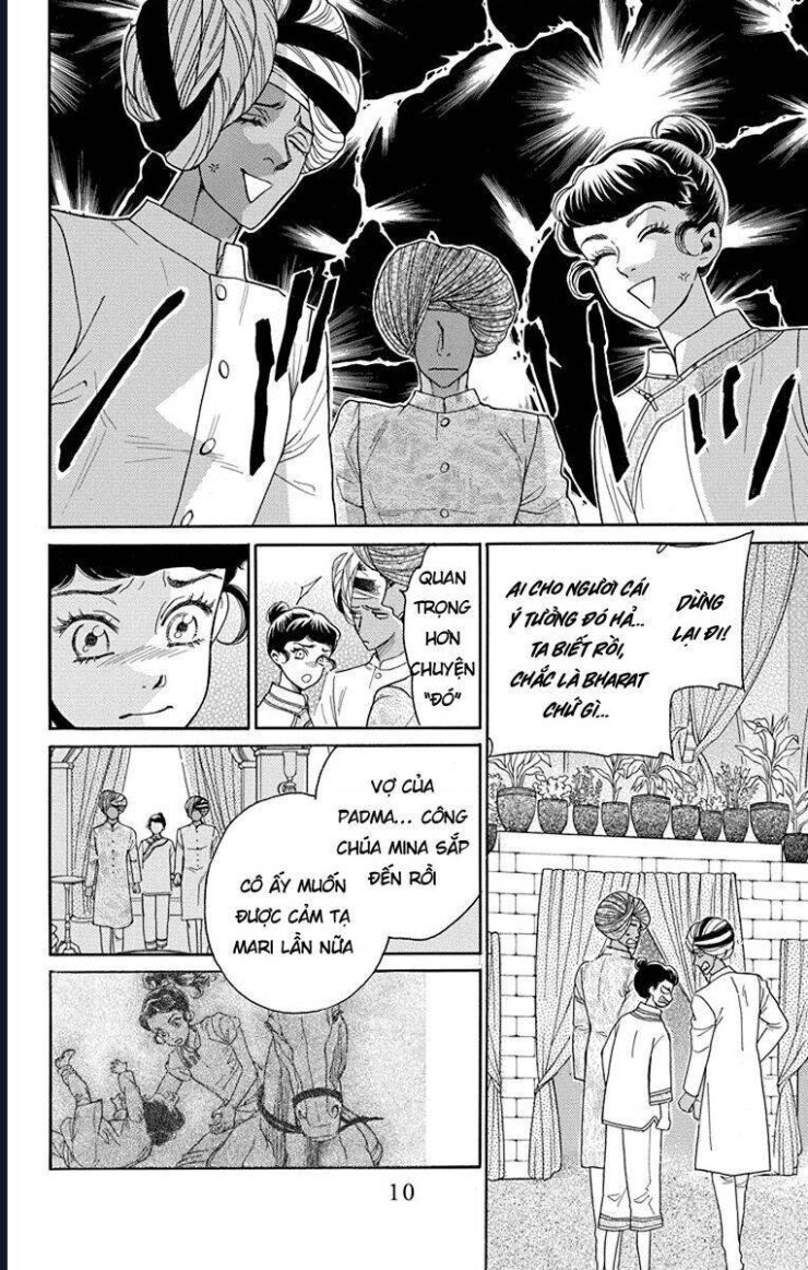 Madame Petit - Page 11