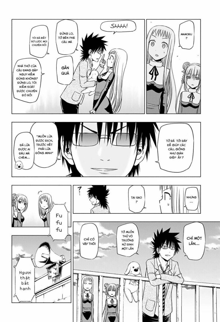 Hungry Marie - Page 5