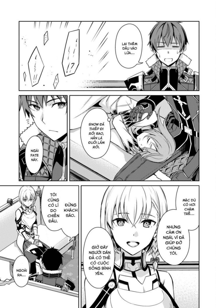 Berserk of Gluttony - Page 14