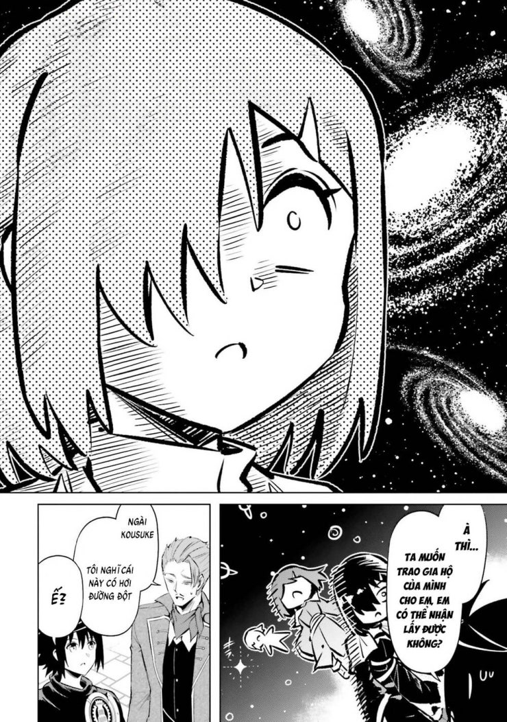 Tono Kanri O Shite Miyou - Page 29