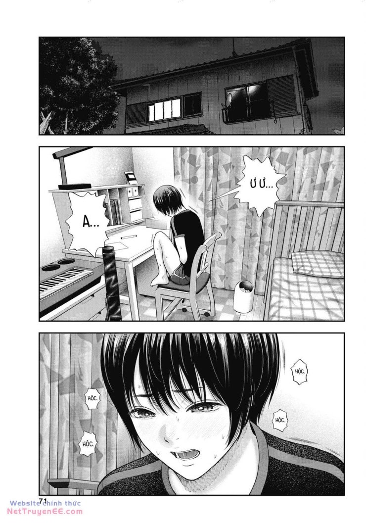 Double Play - Page 17