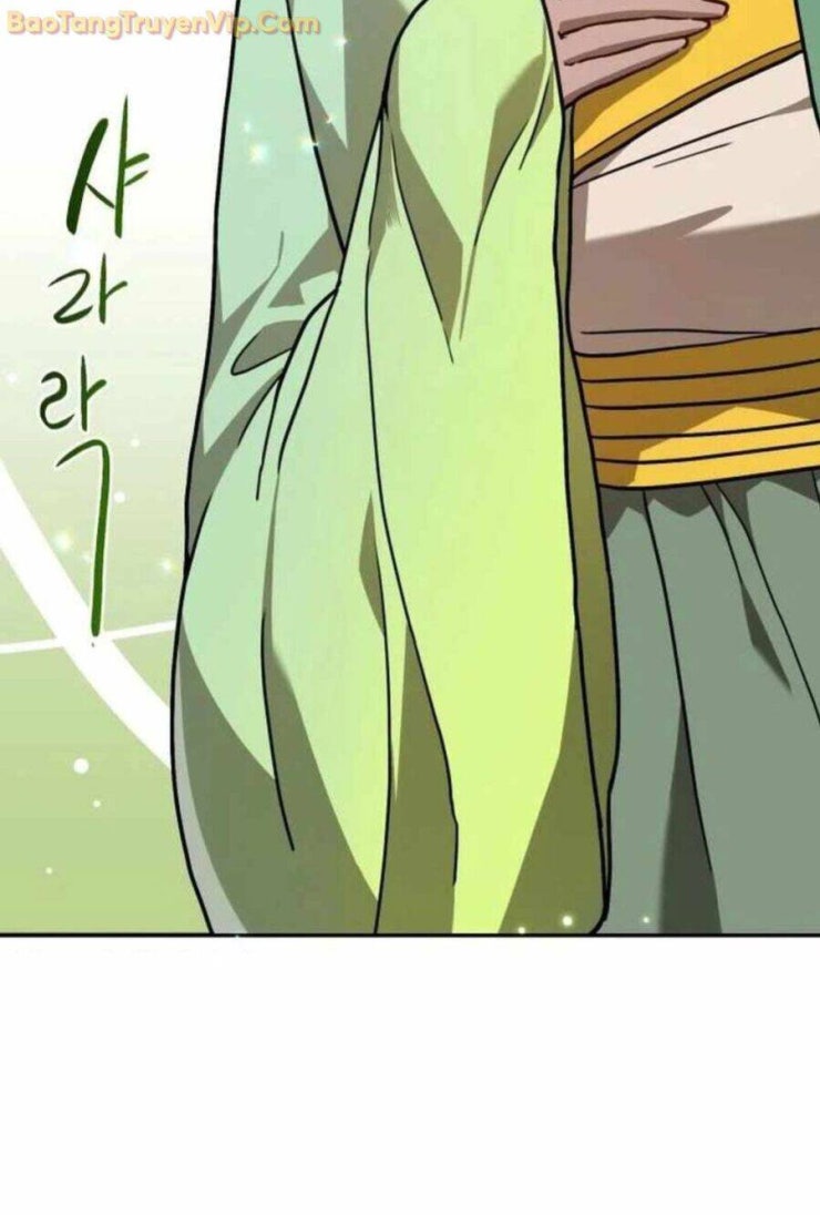 Có Lẽ Là Vô Địch - Page 5