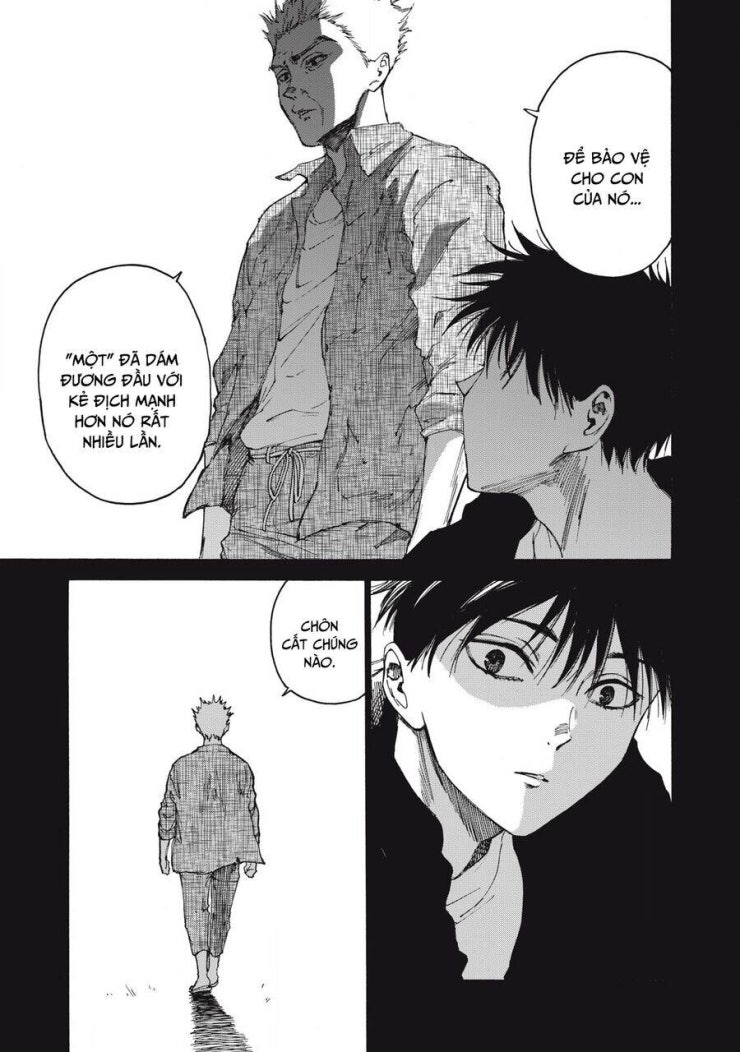 Shiganbana - Page 12