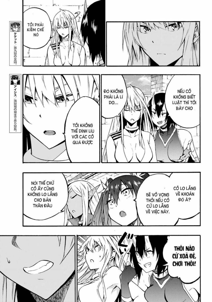 Gokusotsu Kraken - Page 15