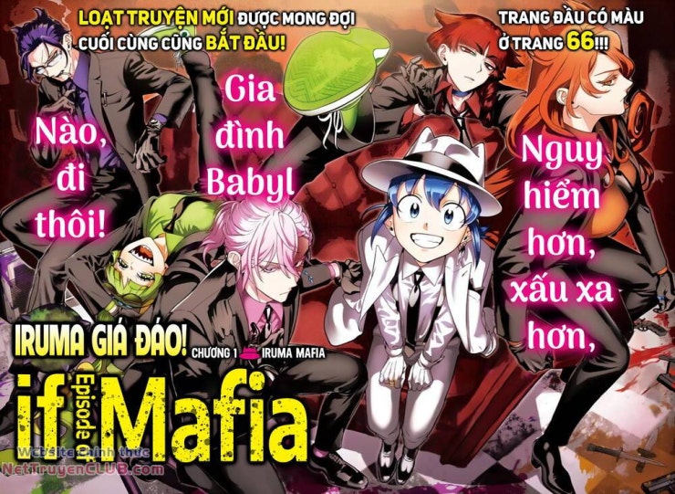 Mairimashita! Iruma-kun: IF Episode of MAFIA - Page 4