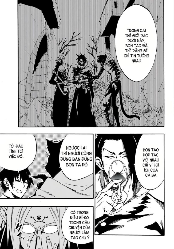 Gokusotsu Kraken - Page 13