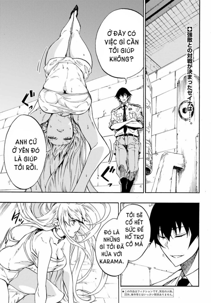 Gokusotsu Kraken - Page 4