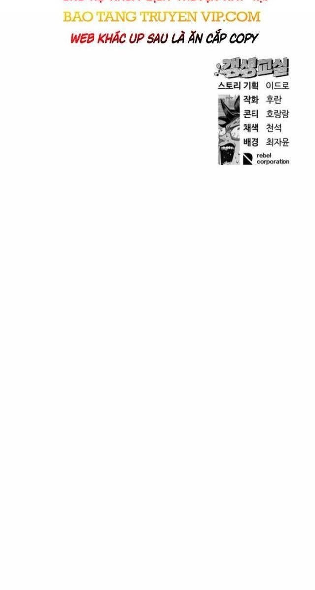 Lớp Học Cải Tạo - Page 165