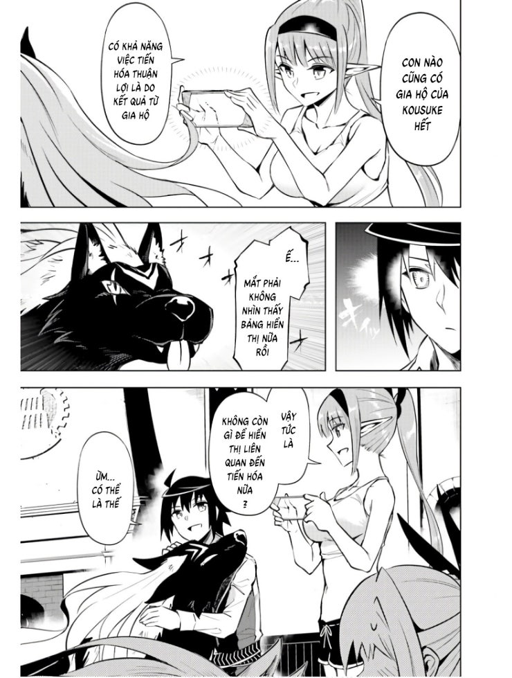 Tono Kanri O Shite Miyou - Page 19