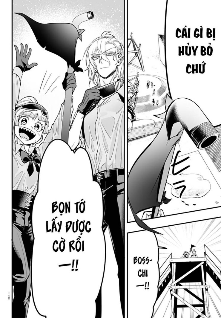 Mairimashita! Iruma-kun: IF Episode of MAFIA - Page 39