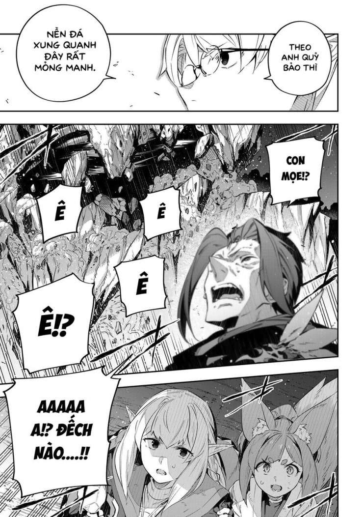 Destiny Unchain Online - Page 12