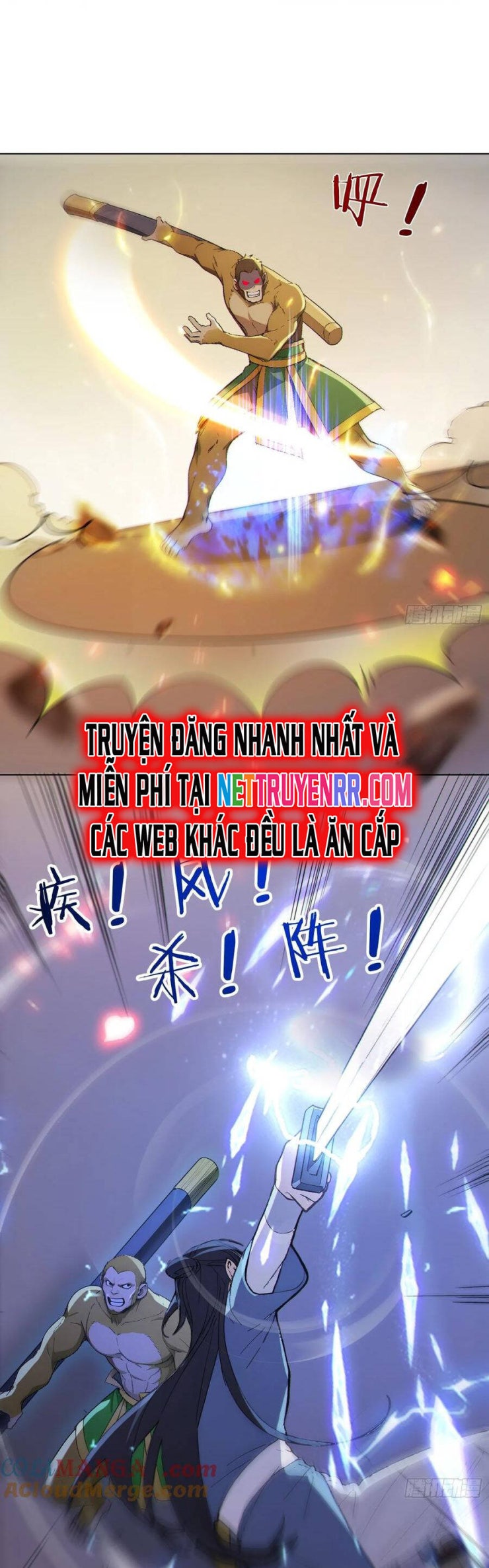 Ta Thật Sự Không Muốn Làm Thánh Tiên - Page 15