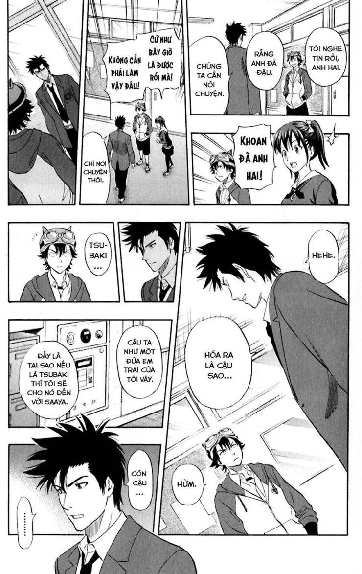 Sket Dance - Page 18